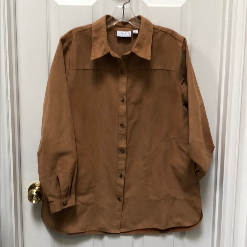 Joan Rivers jacket - Picture 5 of 7
